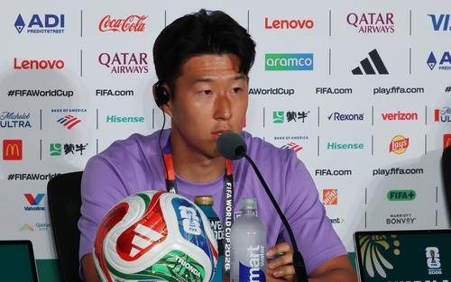 Tin nóng thể thao tối 11/6: Thông tin hộ chiếu của Messi bị phát tán, phóng viên Hàn Quốc chế giễu Son Heung min