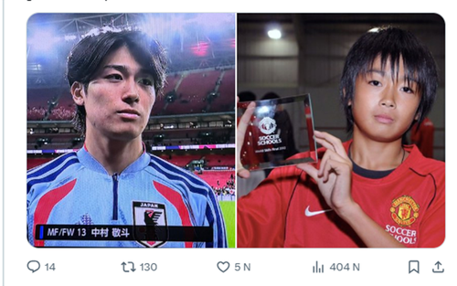 Sao Nhật Bản được MU đào tạo vừa sút tung lưới Hàn Lan ở World Cup 2026