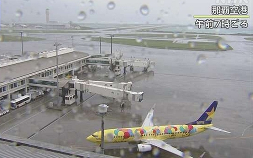 Bão Jangmi tiến gần Tokyo: Các hãng hàng không Nhật Bản hủy chuyến bay