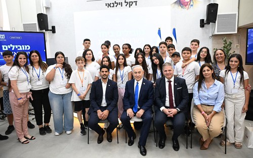 Israel triển khai dạy tiếng Anh bằng AI trong trường học giữa lúc thiếu giáo viên trầm trọng