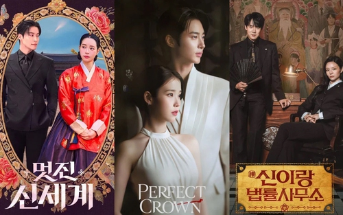 Top 10 K-Drama có tỷ suất người xem cao nhất nửa đầu năm 2026