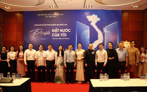 “Profile Đất nước của tôi” quảng bá đất nước bằng ngôn ngữ điện ảnh