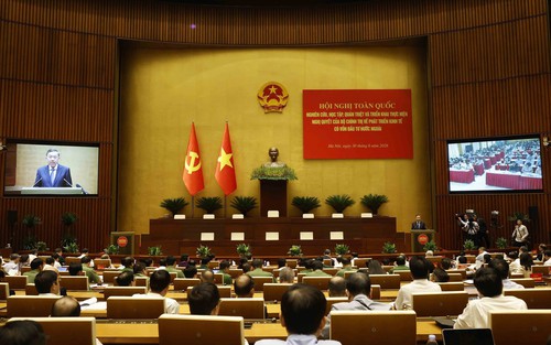 Hội nghị quán triệt, triển khai Nghị quyết số 10-NQ/TW: Phát huy hiệu quả nguồn lực đầu tư nước ngoài cùng nội lực đất nước kiến tạo năng lực phát triển mới