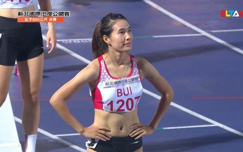 Bùi Thị Ngân giành HCV nội dung 800m nữ tại giải điền kinh New Taipei City Athletics Open 2026