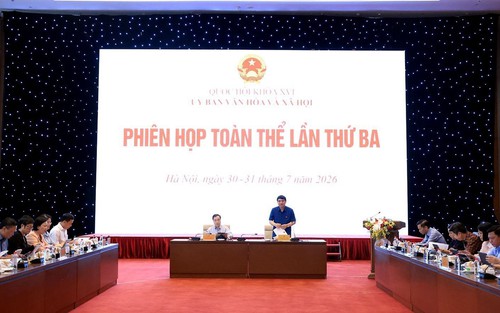 Tiếp tục Phiên họp toàn thể lần thứ ba Uỷ ban Văn hoá và Xã hội của Quốc hội