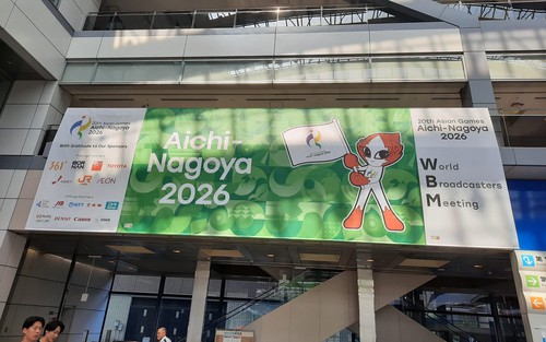 ASIAD 20 bất ngờ điều chỉnh lịch thi đấu hơn 2 tháng trước ngày khai mạc