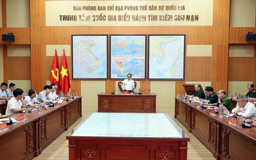 Phó Thủ tướng Hồ Quốc Dũng: Chủ động phòng, chống thiên tai, bão lũ, phòng thủ dân sự trước mùa mưa bão