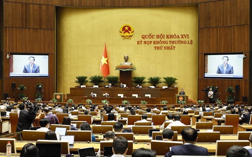 Kỳ họp không thường lệ thứ Nhất, Quốc hội khóa XVI: Sử dụng hiệu quả ngân sách nhà nước