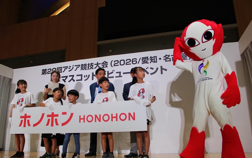 Honohon - linh vật thắp lửa đam mê cho ASIAD 2026