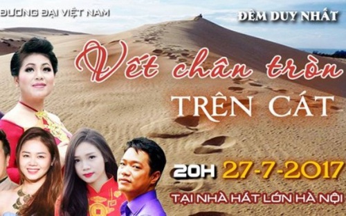 Các hoạt động văn hóa nghệ thuật trong dịp 27/7