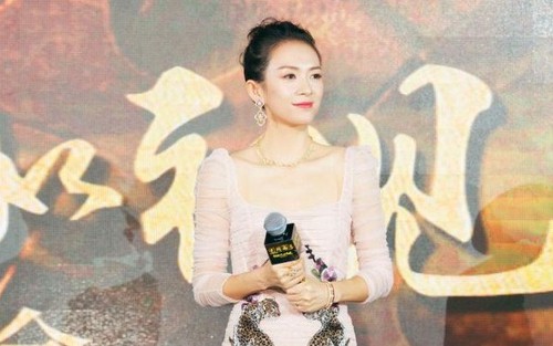Phim 'Forever Young' của Chương Tử Di sẽ ra rạp vào năm 2018
