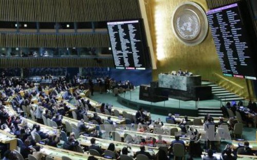 LHQ kêu gọi Mỹ rút tuyên bố công nhận Jerusalem là thủ đô Israel
