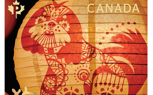 Canada phát hành bộ tem mừng Tết Nguyên đán Mậu Tuất
