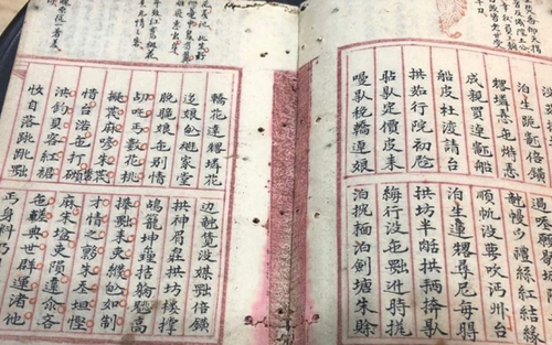 Minh họa 'Truyện Kiều' và kịch tương tác