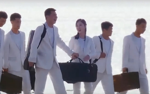 Đây là ban nhạc được Chủ tịch Kim Jong-un yêu thích