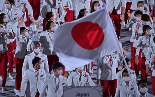 Olympic Tokyo 2020: VĐV dương tính với SARS-CoV-2 vẫn có thể thi đấu