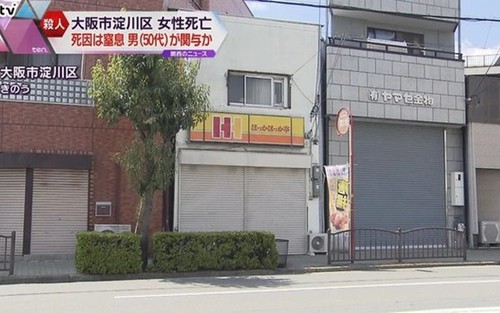 Cảnh sát Nhật Bản giao nghi phạm sát hại người Việt ở Osaka cho cơ quan công tố