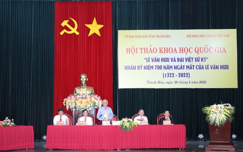 Sẽ đề nghị UNESCO tôn vinh Lê Văn Hưu là Danh nhân văn hóa thế giới