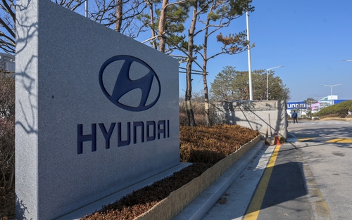 Đức điều tra nhiều địa điểm văn phòng của Hyundai-Kia liên quan đến cáo buộc gian lận khí thải