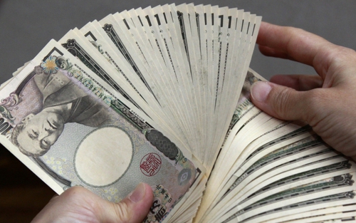 Nhật Bản chi kỷ lục 43 tỷ USD để hỗ trợ đồng yen