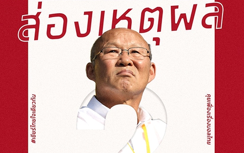 Người Thái 'chơi chiêu' với tuyển Việt Nam tại King's Cup?