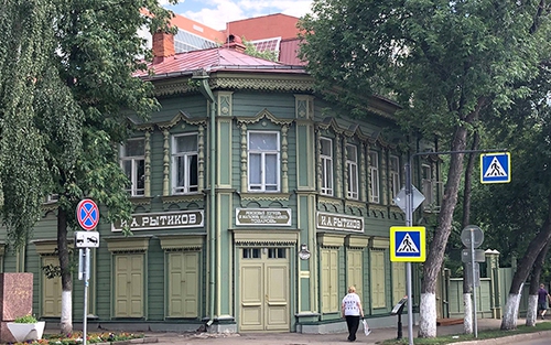 World Cup 2018: Có một góc Lenin ở Samara