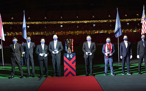 AFF Cup 2021: Bệ phóng cho World Cup 2034