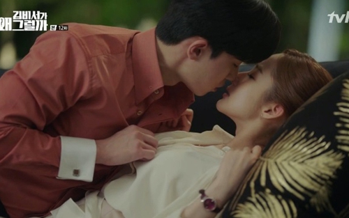 Park Seo Joon chia sẻ về những cảnh 'giường chiếu' trong 'Thư ký Kim sao thế?'