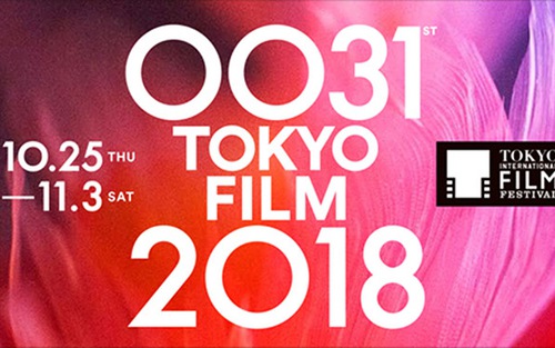 LHP Quốc tế Tokyo lần thứ 31 năm 2018 – Điện ảnh châu Á hiện diện mạnh mẽ