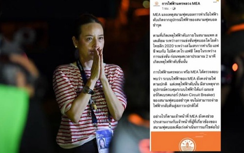 Thái Lan phạt nặng đội bóng của nữ Chủ tịch