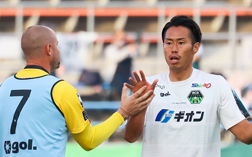 Trung vệ Nhật Bản gia nhập Sài Gòn FC