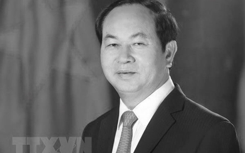 Đảng, Quốc hội, Chính phủ và Ủy ban Trung ương mặt trận Lào xây dựng đất nước gửi Điện chia buồn về việc Chủ tịch nước Trần Đại Quang từ trần