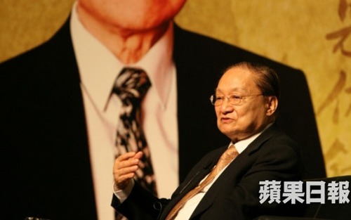 Nhà văn Trung Quốc Kim Dung qua đời