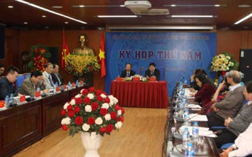 Kỳ họp thứ 5 Hội đồng Lý luận, phê bình văn học, nghệ thuật Trung ương
