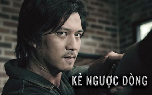 VTV chính thức lên tiếng về việc tạm ngừng chiếu phim 'Kẻ ngược dòng'