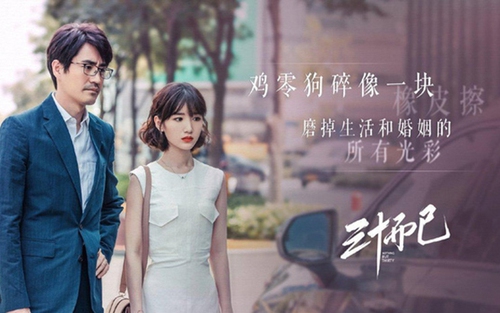 '30 chưa phải là hết': Trần Dữ làm điều bất ngờ, Hiểu Cần có đồng ý nối lại tình xưa?
