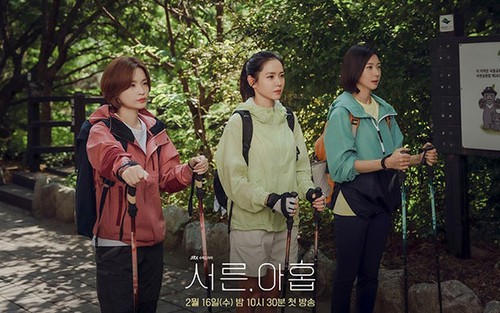 'Thirty Nine': Phim mới của 'chị đẹp' Son Ye Jin gây tranh cãi khi vừa lên sóng