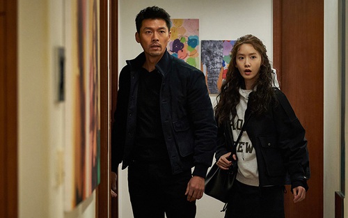 Yoon A hóa nữ điệp viên 'thả thính' Hyun Bin trong 'Đặc vụ xuyên quốc gia'