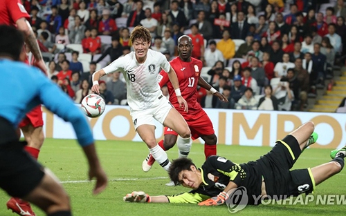 VIDEO Kyrgyzstan 0-1 Hàn Quốc: Chiến thắng tối thiểu, hiệu quả tối đa