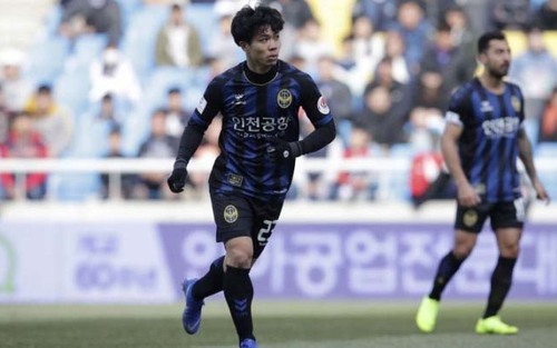 Incheon United 0-1 Cheongju FC: Công Phượng mờ nhạt, Incheon United tiếp tục chìm trong khủng hoảng