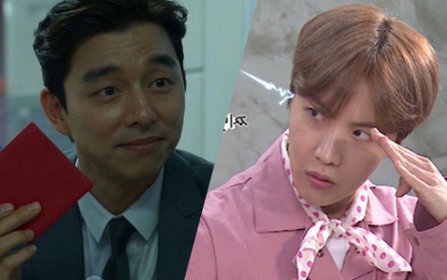 J-Hope BTS rủ ARMY chơi 'Squid Game', thua bị ăn tát