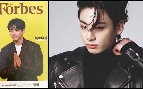 Jungkook BTS được tạp chí Forbes chọn là 'Thần tượng kiểu mẫu' năm 2021