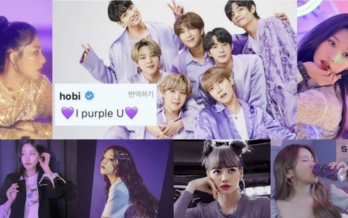 Loạt tin đồn hẹn hò về BTS từng gây rúng động K-pop