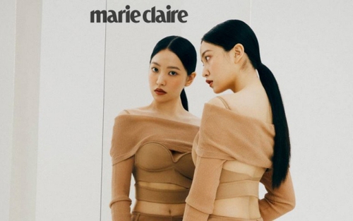 Yeri Red Velvet cuốn hút trên bìa tạp chí 'Marie Claire'