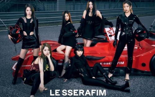 Girlgroup đàn em BTS chưa ra mắt đã thu hút lượng fan đông đảo
