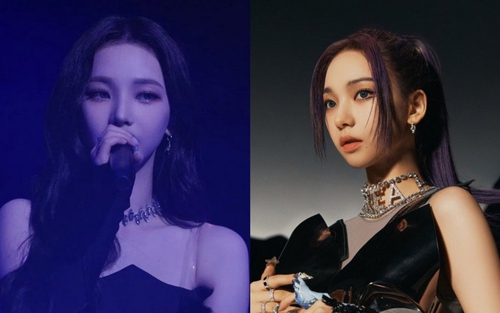 Karina Aespa tung ảnh concept mới, đẹp tựa nhân vật trong game