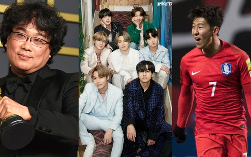 Thiếu Suga, ARMY thất vọng dù BTS xuất hiện trong video Quốc ca Hàn Quốc 2021