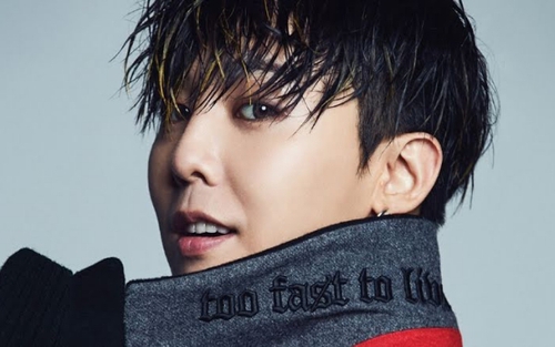 G-Dragon đang 'nung nấu' album mới cho Bigbang