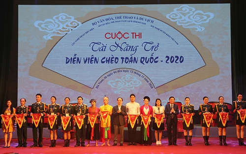 Khai mạc Cuộc thi tài năng trẻ diễn viên Chèo toàn quốc năm 2020
