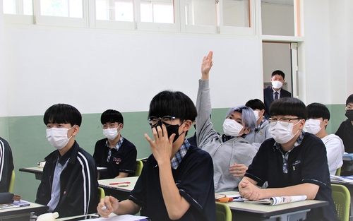 Trường trung học Hàn Quốc đưa tiếng Việt vào mô hình hướng nghiệp